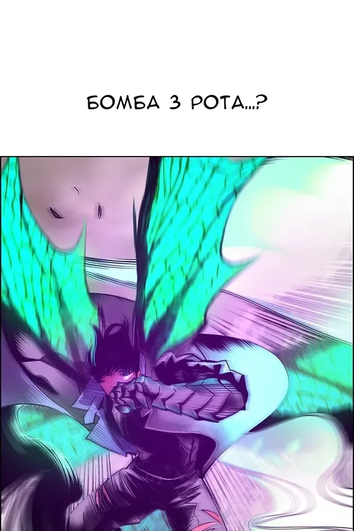 Сторінка 53