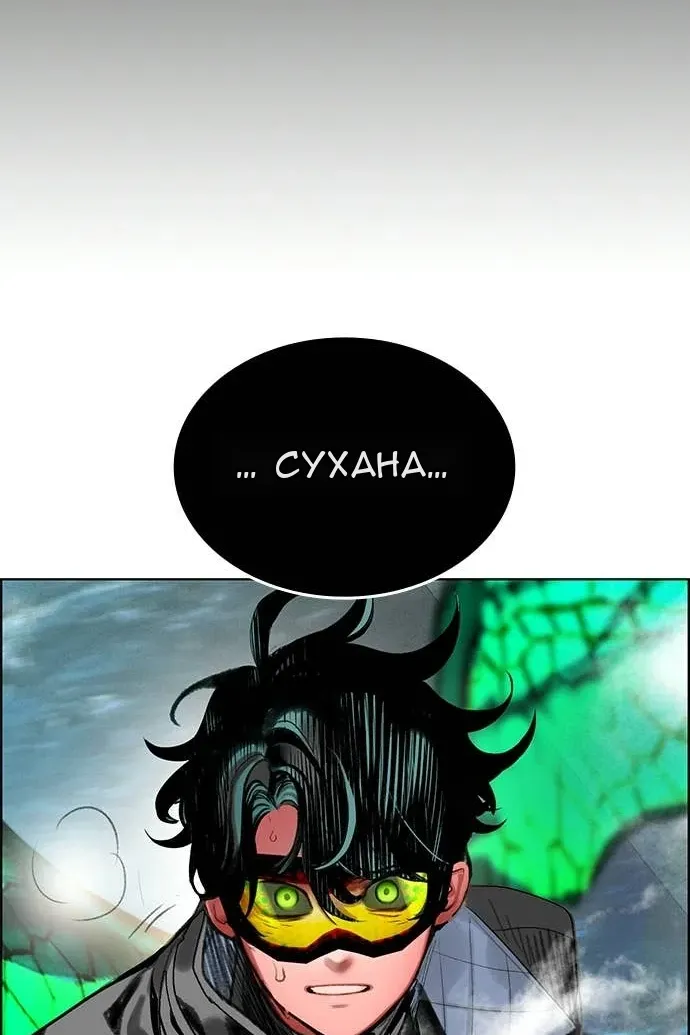 Сторінка 41
