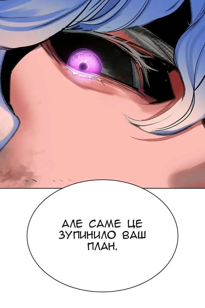 Сторінка 63