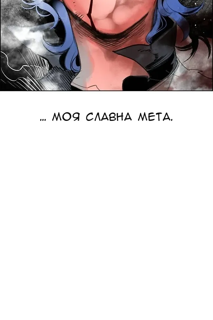 Сторінка 79