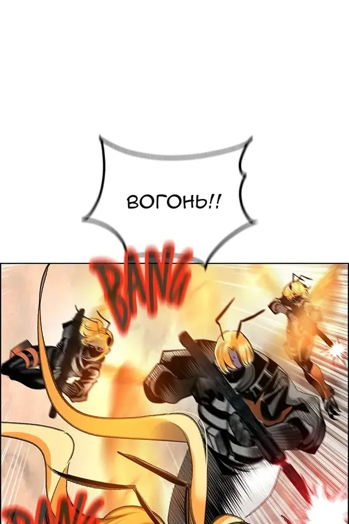 Сторінка 25