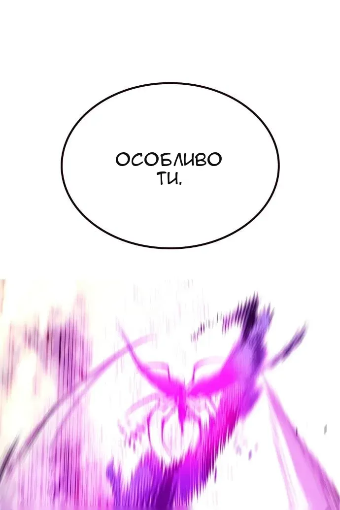 Сторінка 37