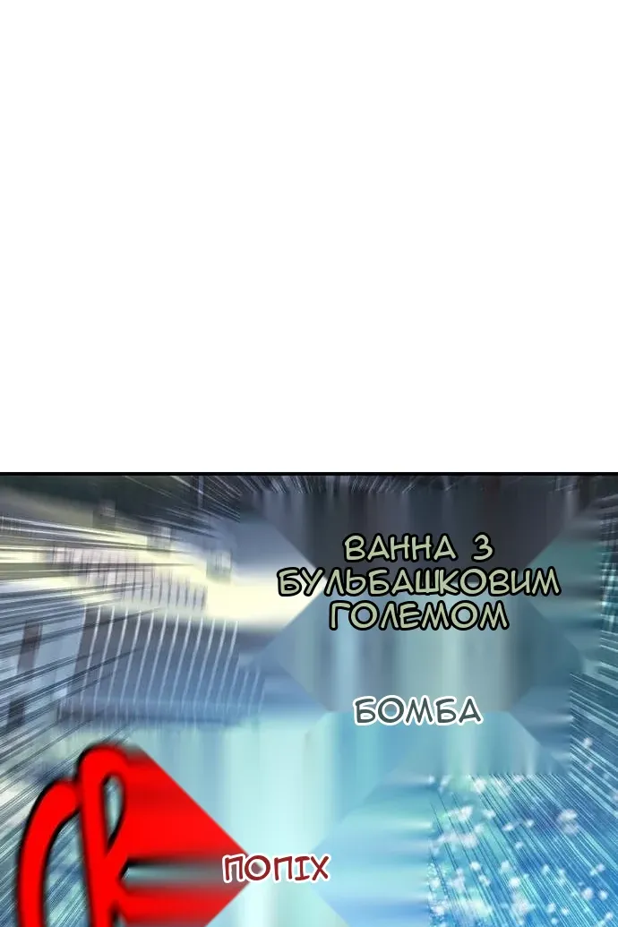 Сторінка 131