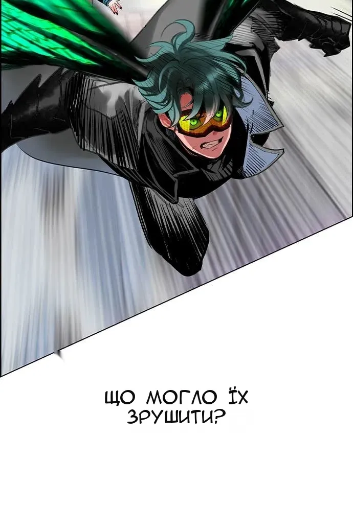 Сторінка 162