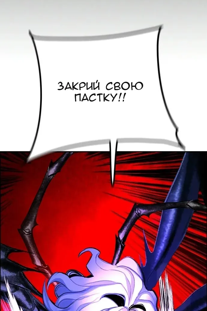 Сторінка 157
