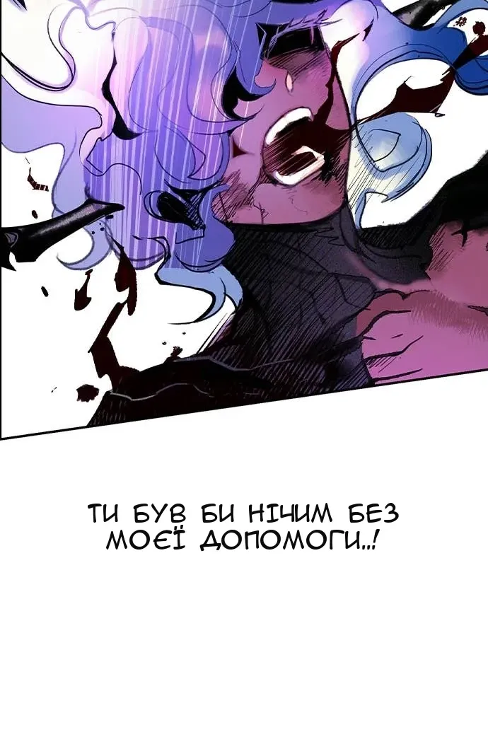 Сторінка 7
