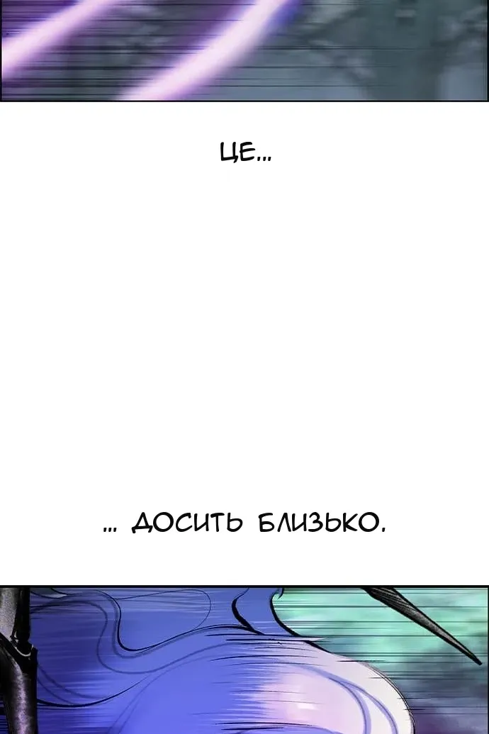 Сторінка 15