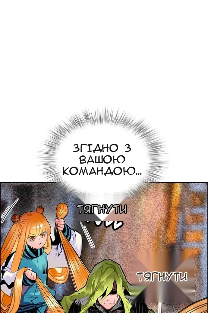 Сторінка 17