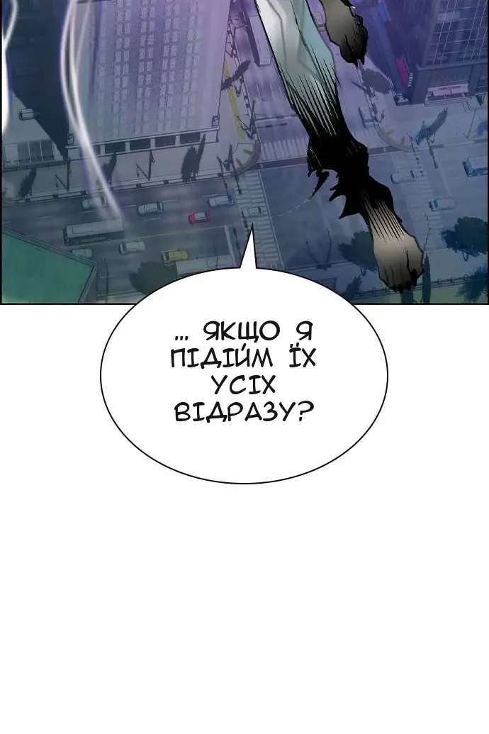 Сторінка 39