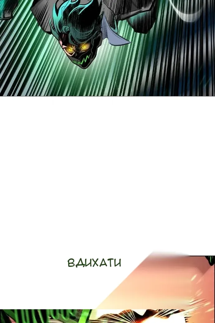 Сторінка 133