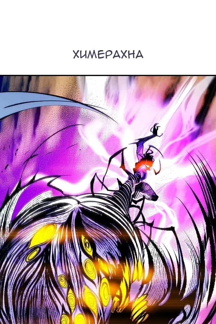 Сторінка 178