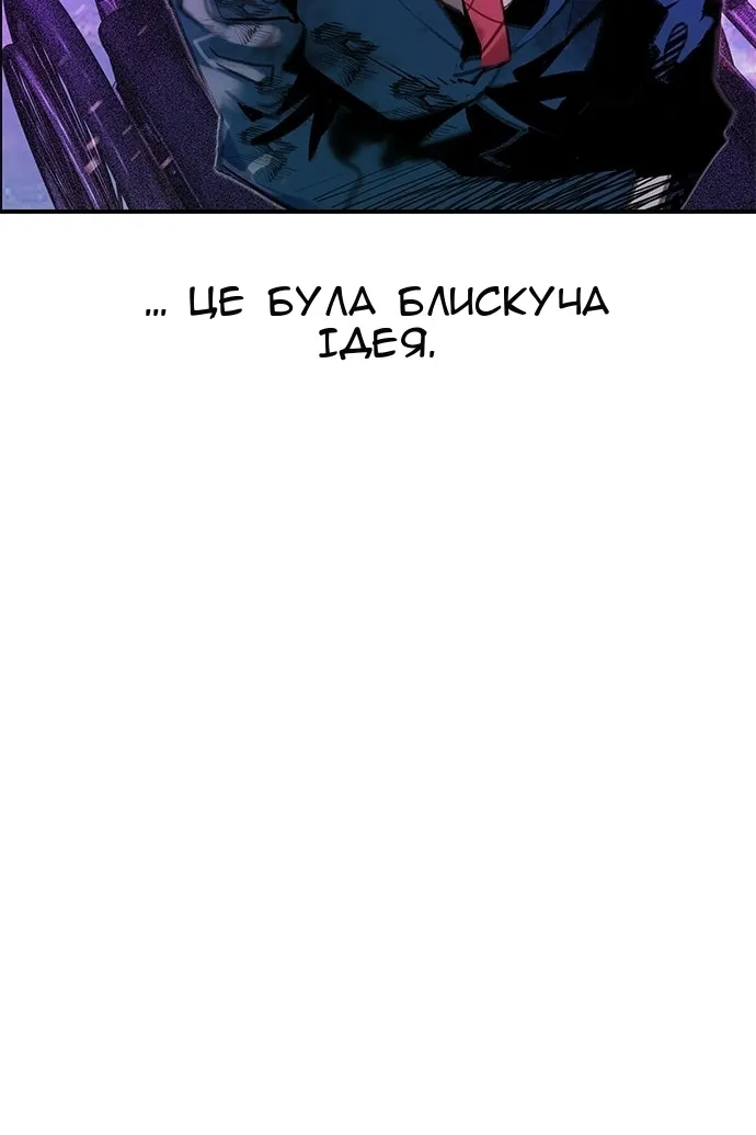 Сторінка 37