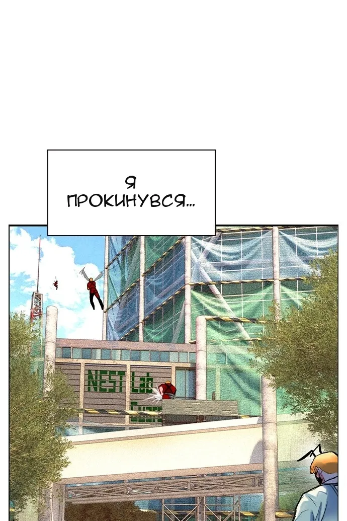 Сторінка 57
