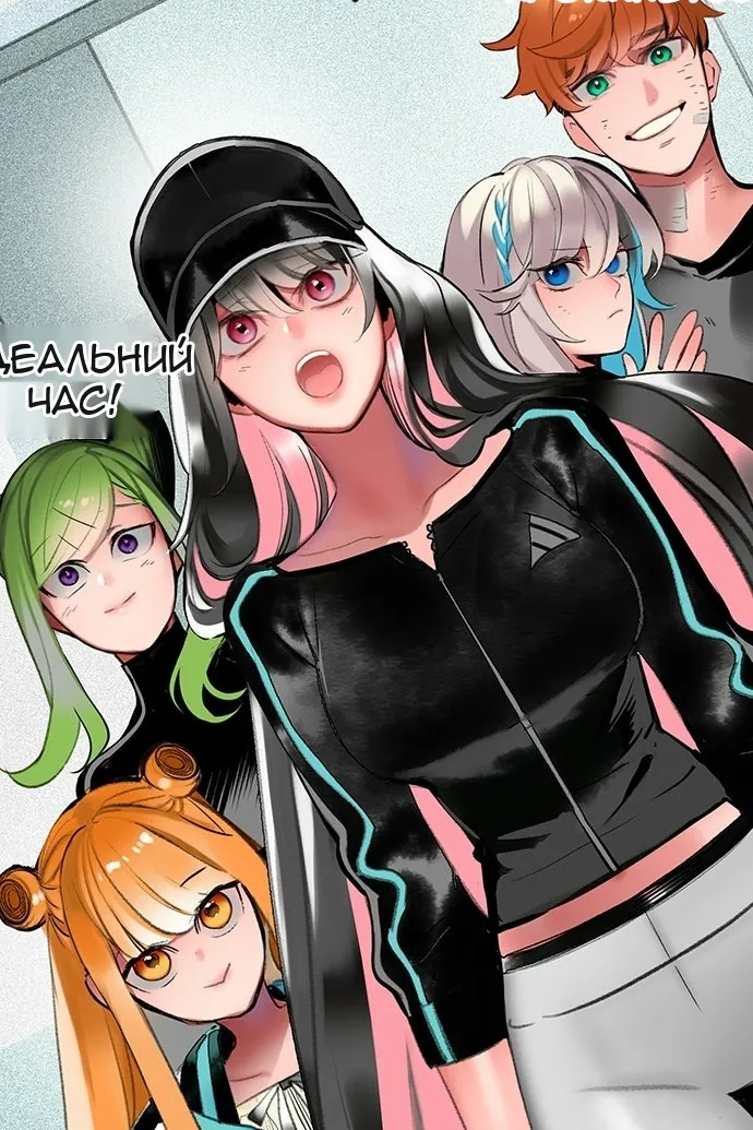 Сторінка 113