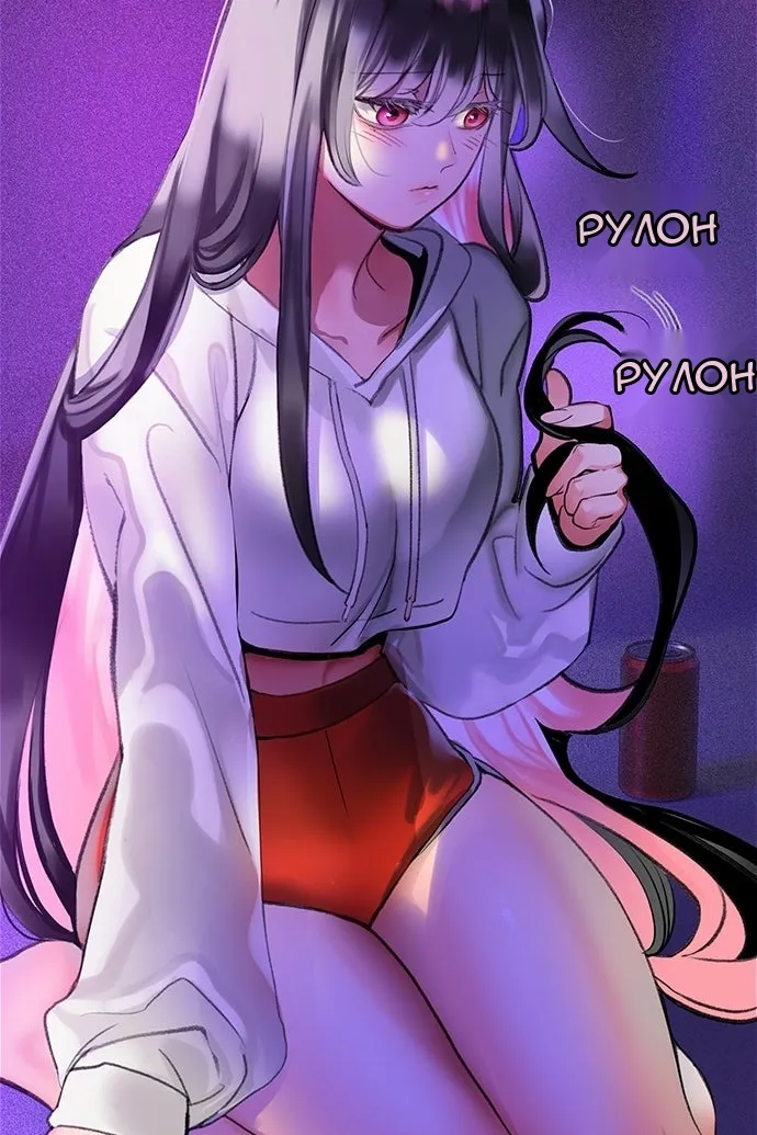 Сторінка 5