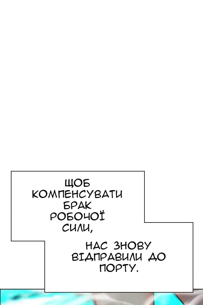 Сторінка 39