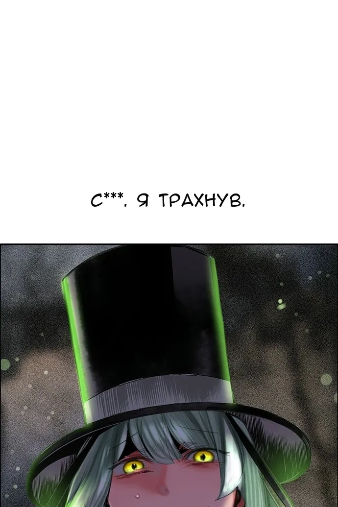Сторінка 182