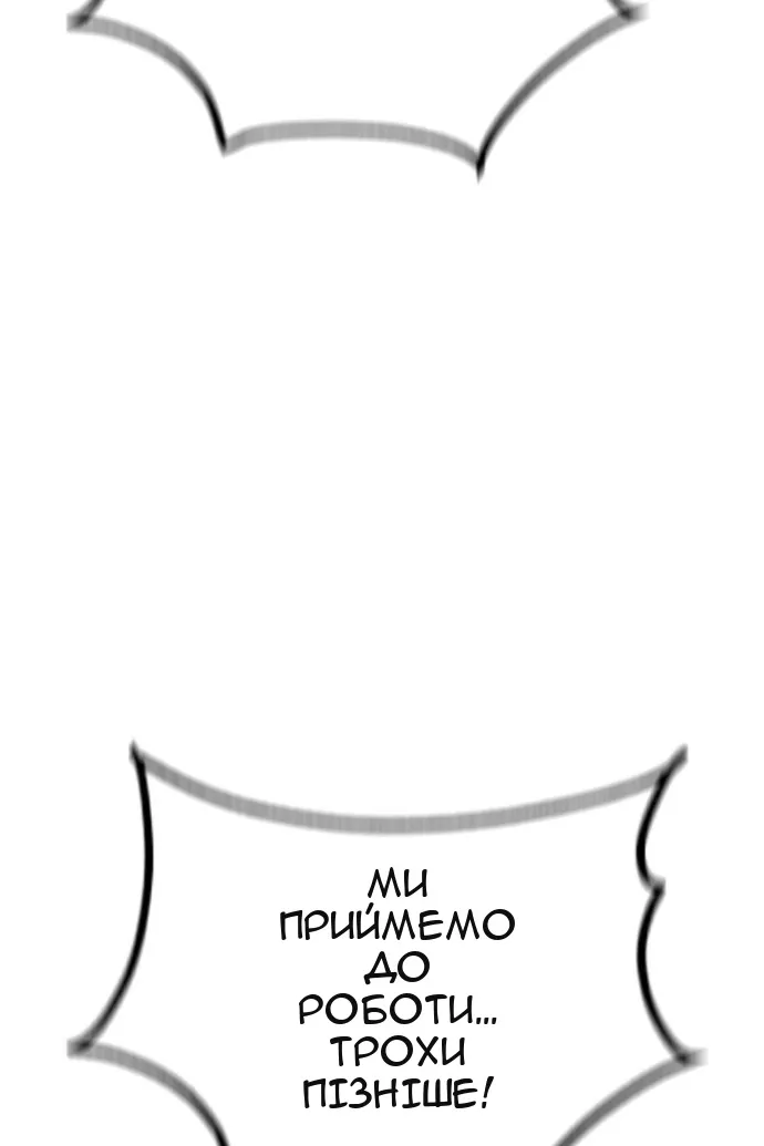 Сторінка 17