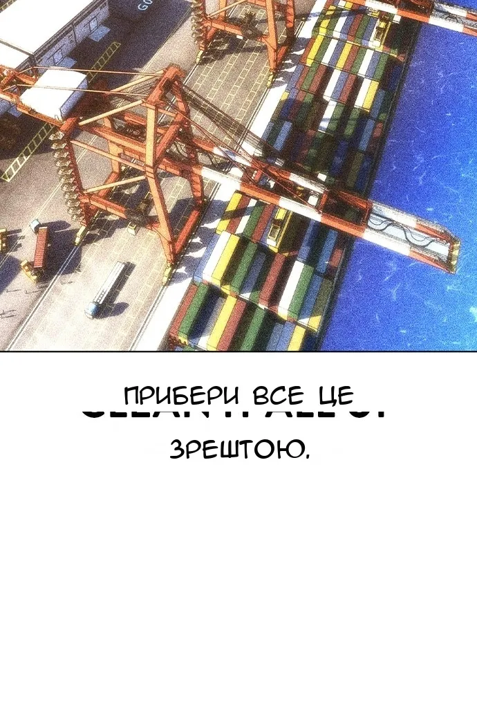 Сторінка 40