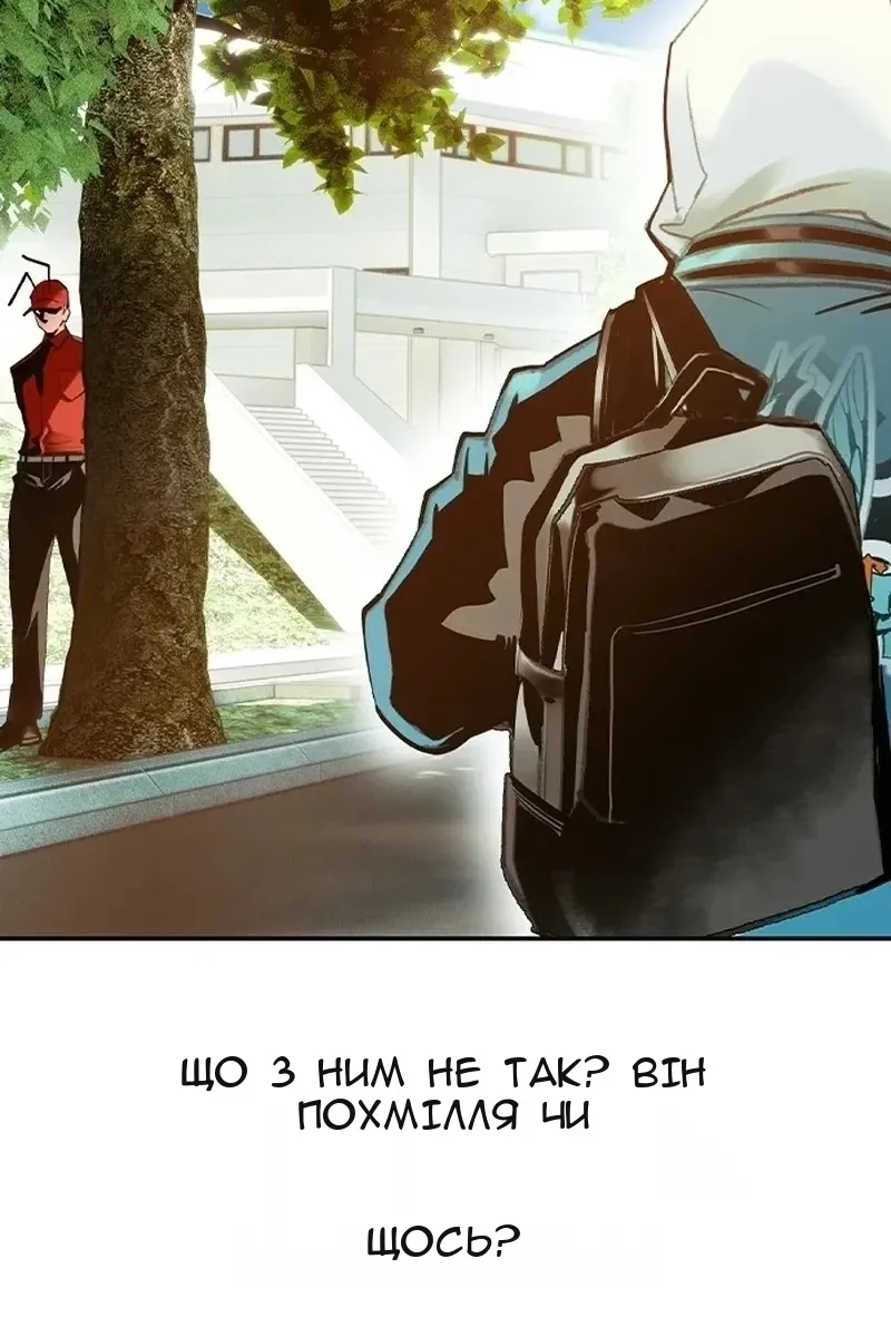Сторінка 28
