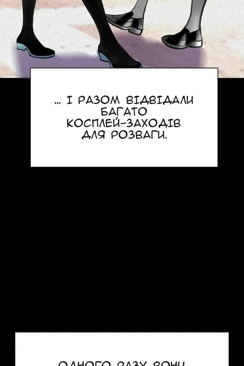 Сторінка 37