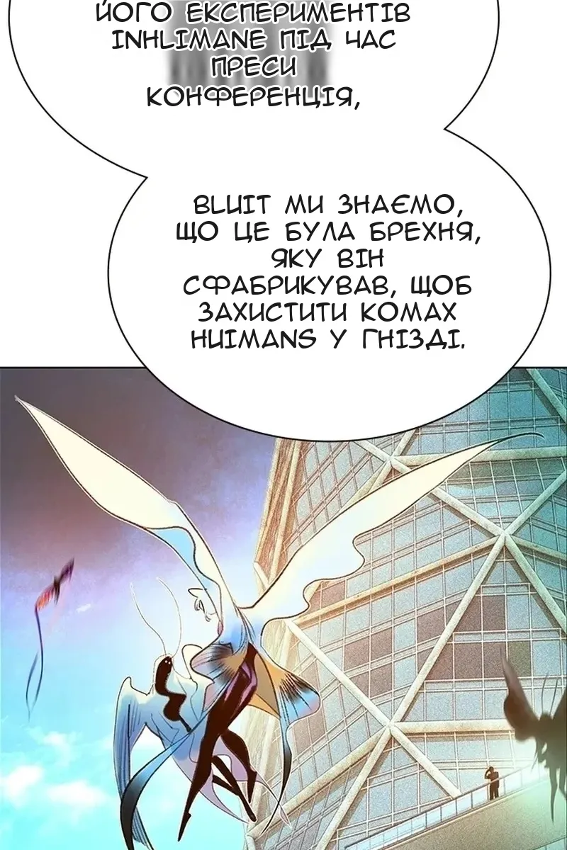 Сторінка 64