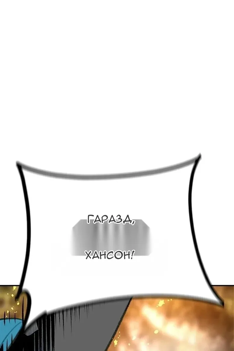 Сторінка 131