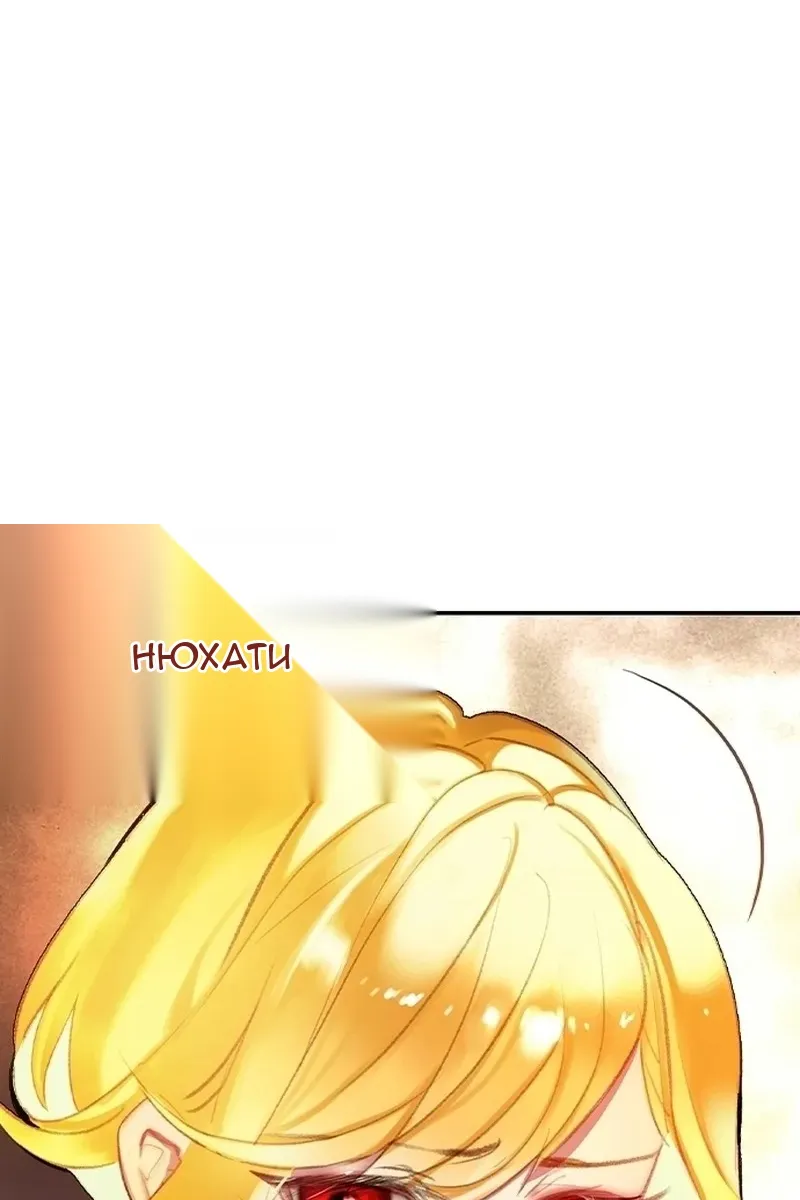 Сторінка 139