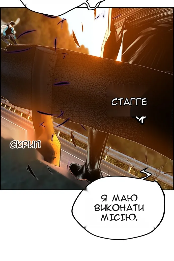 Сторінка 46