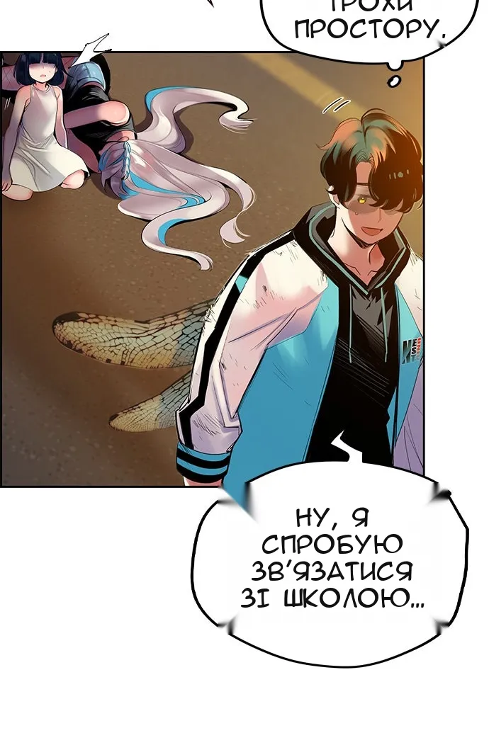 Сторінка 22