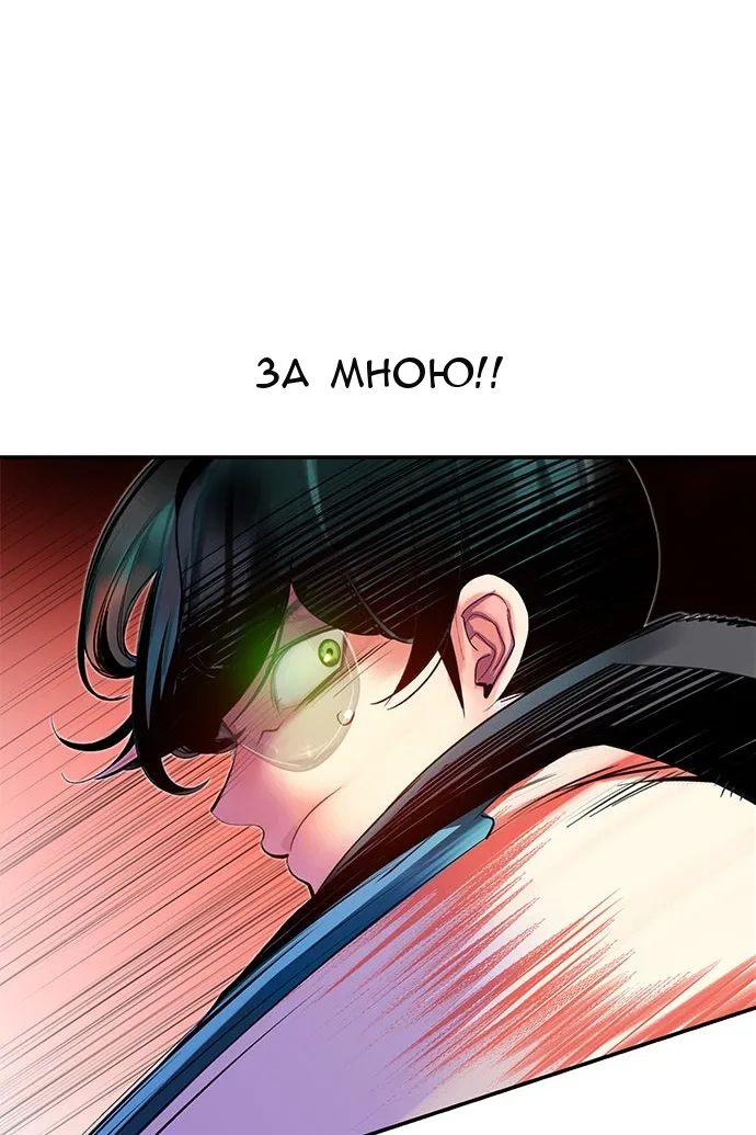 Сторінка 46