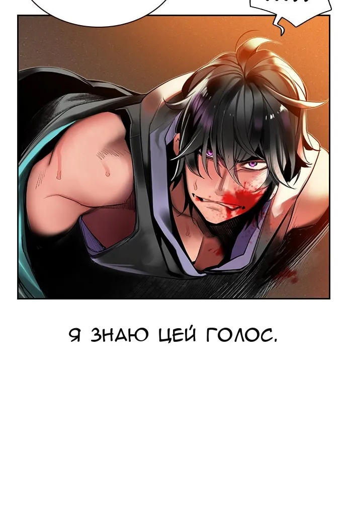 Сторінка 51