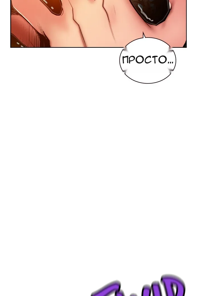 Сторінка 60