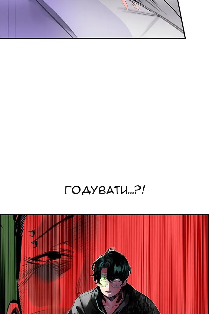 Сторінка 17