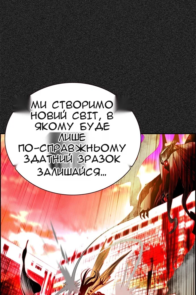 Сторінка 39