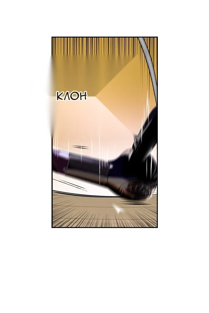 Сторінка 8