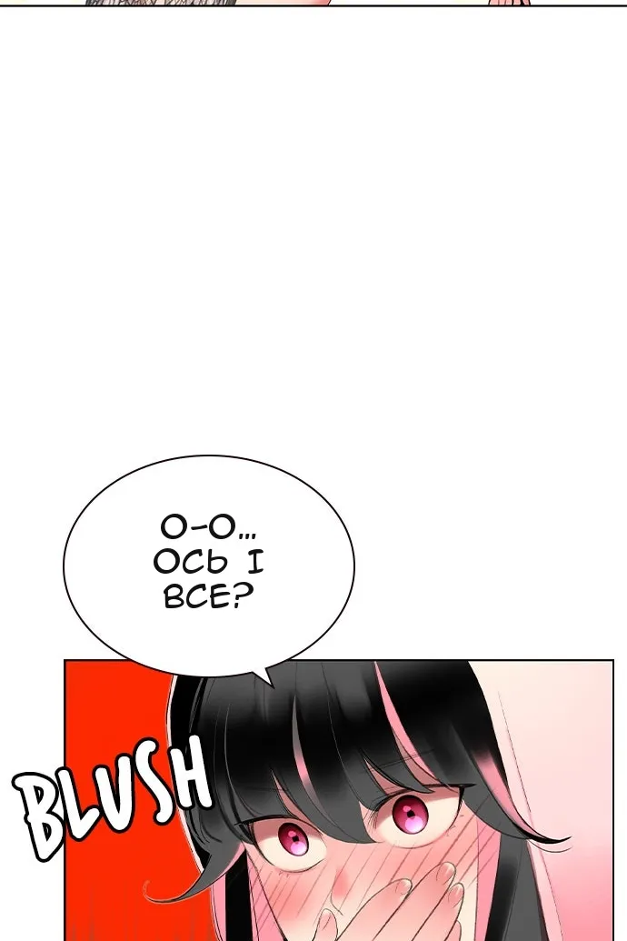 Сторінка 27