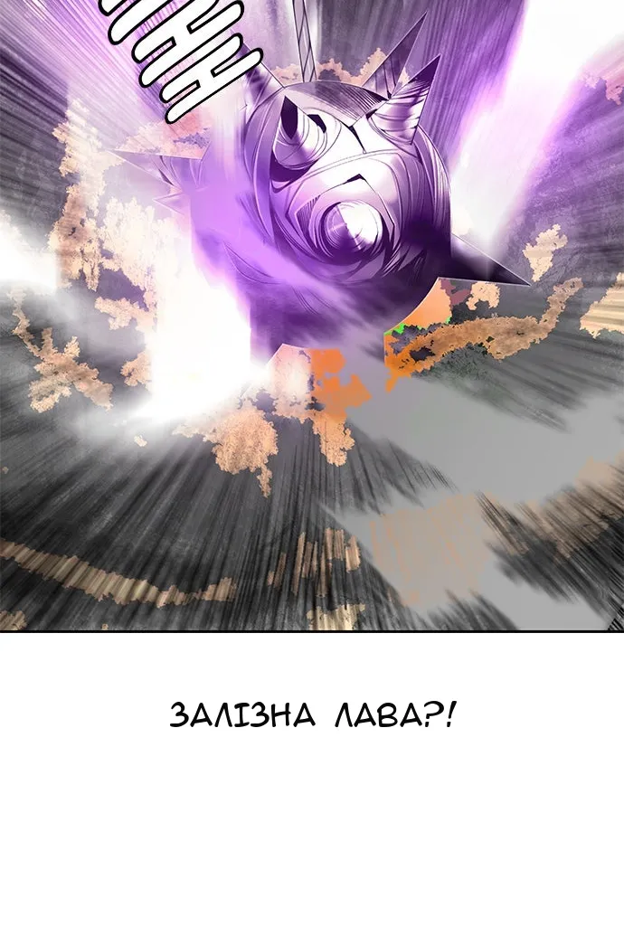 Сторінка 108
