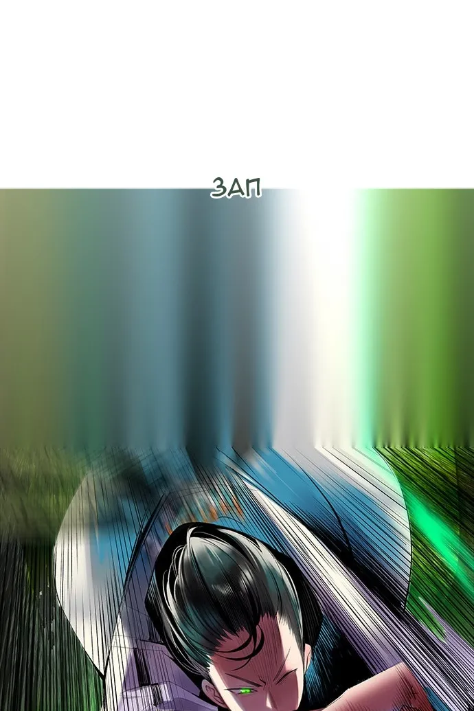 Сторінка 64