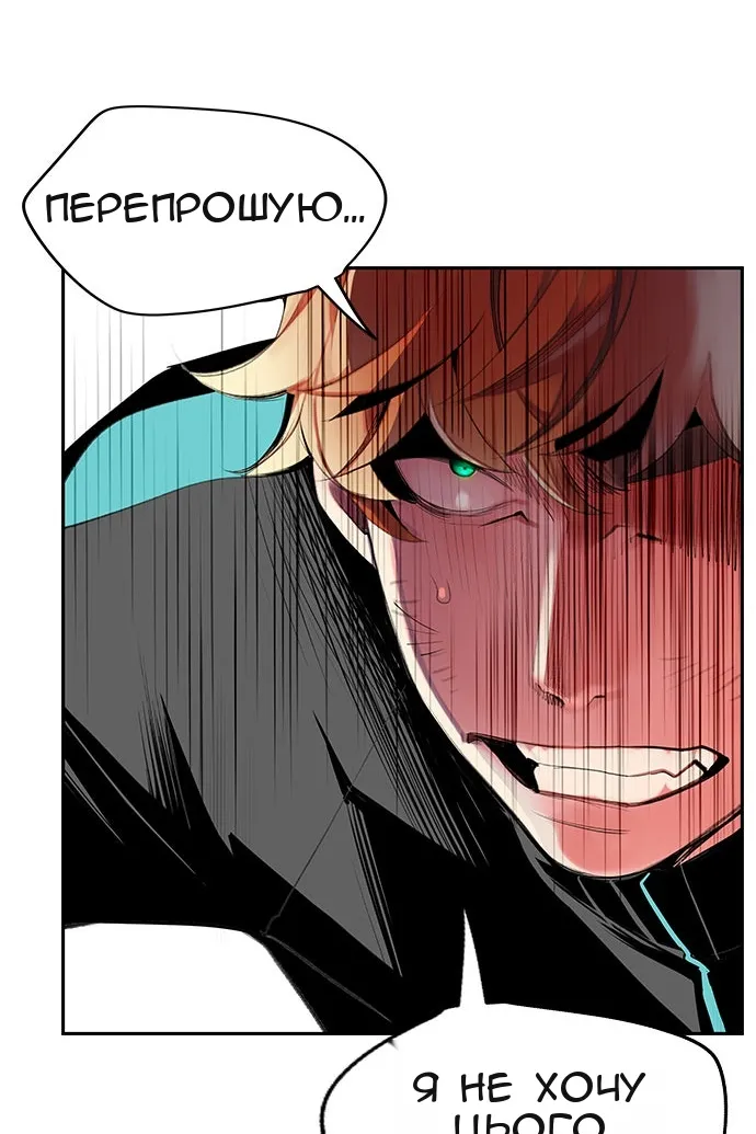 Сторінка 126