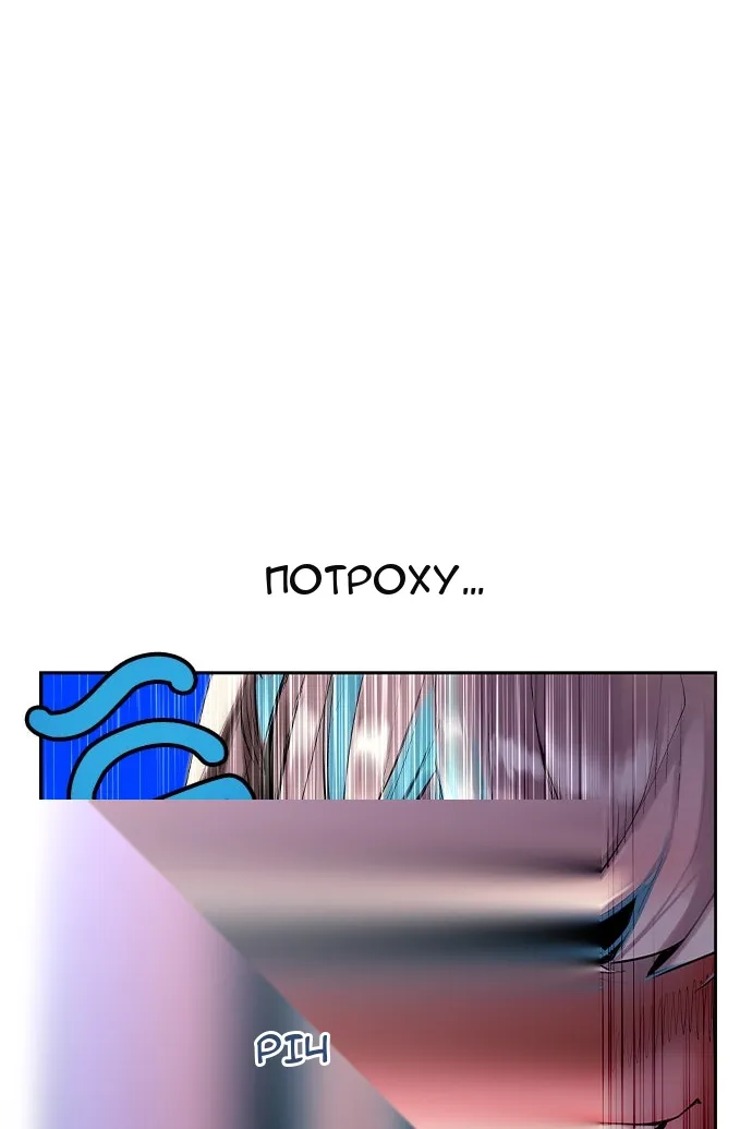 Сторінка 59