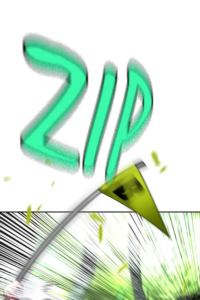 Сторінка 79