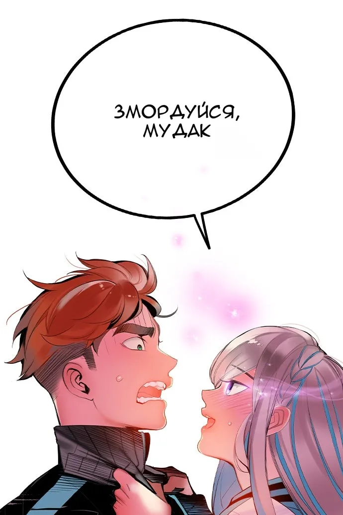 Сторінка 130