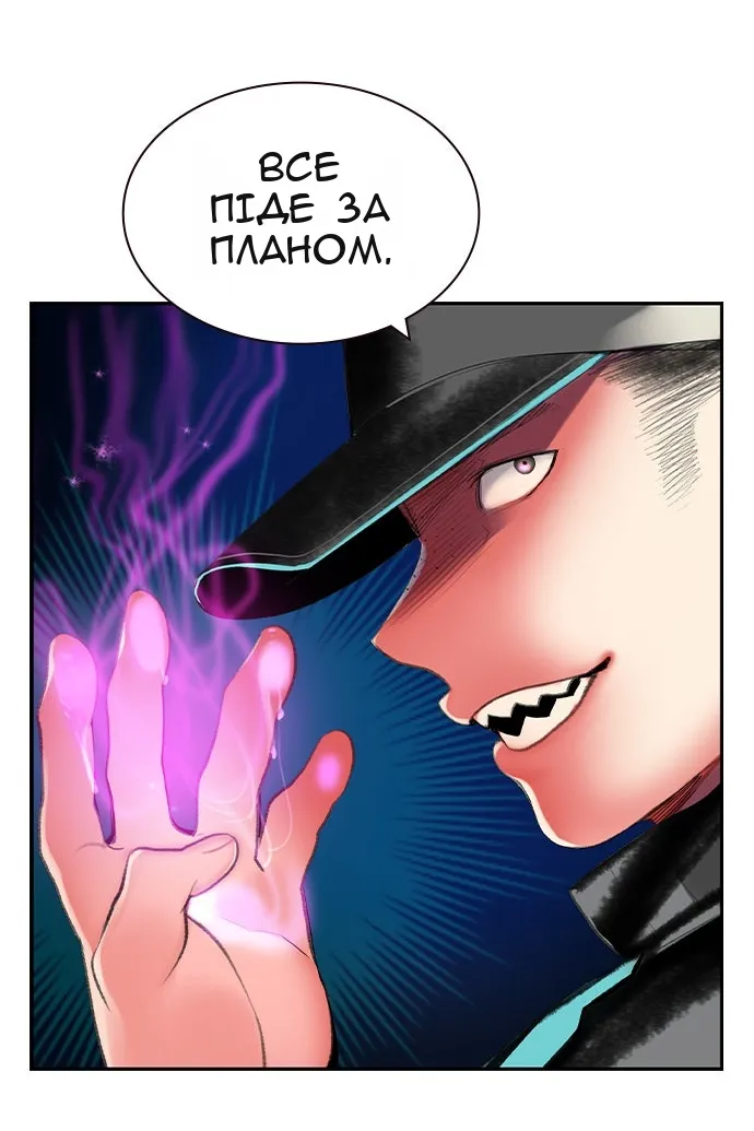 Сторінка 135