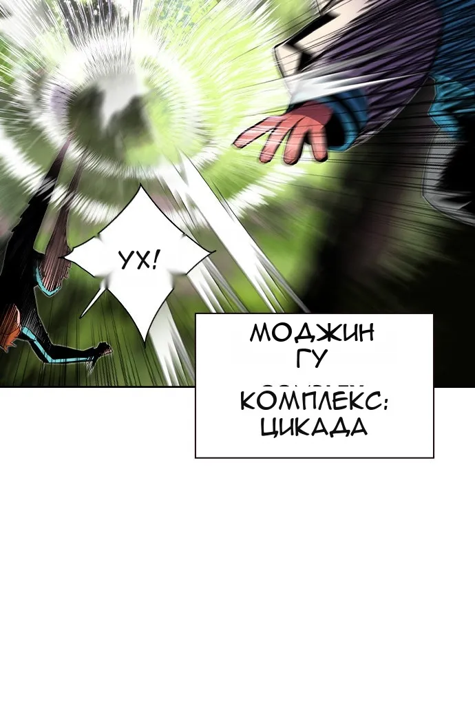 Сторінка 51