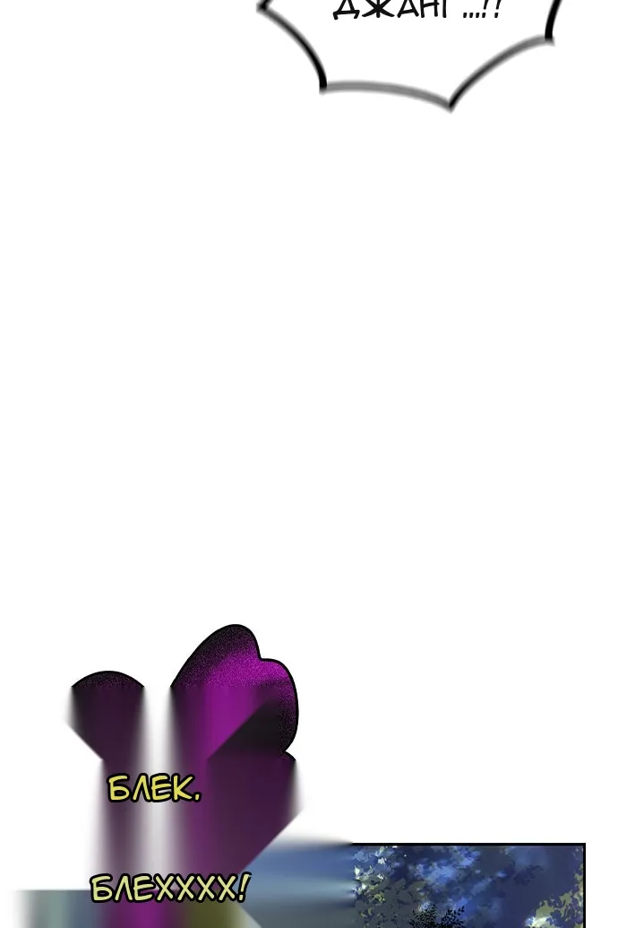 Сторінка 19