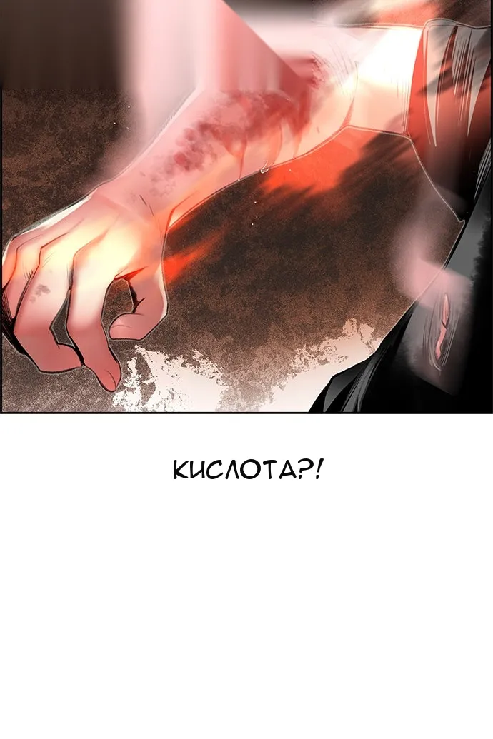 Сторінка 41