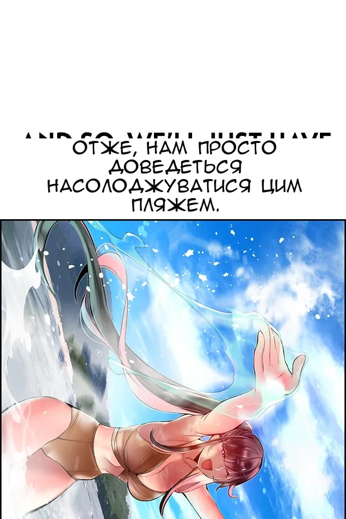 Сторінка 26