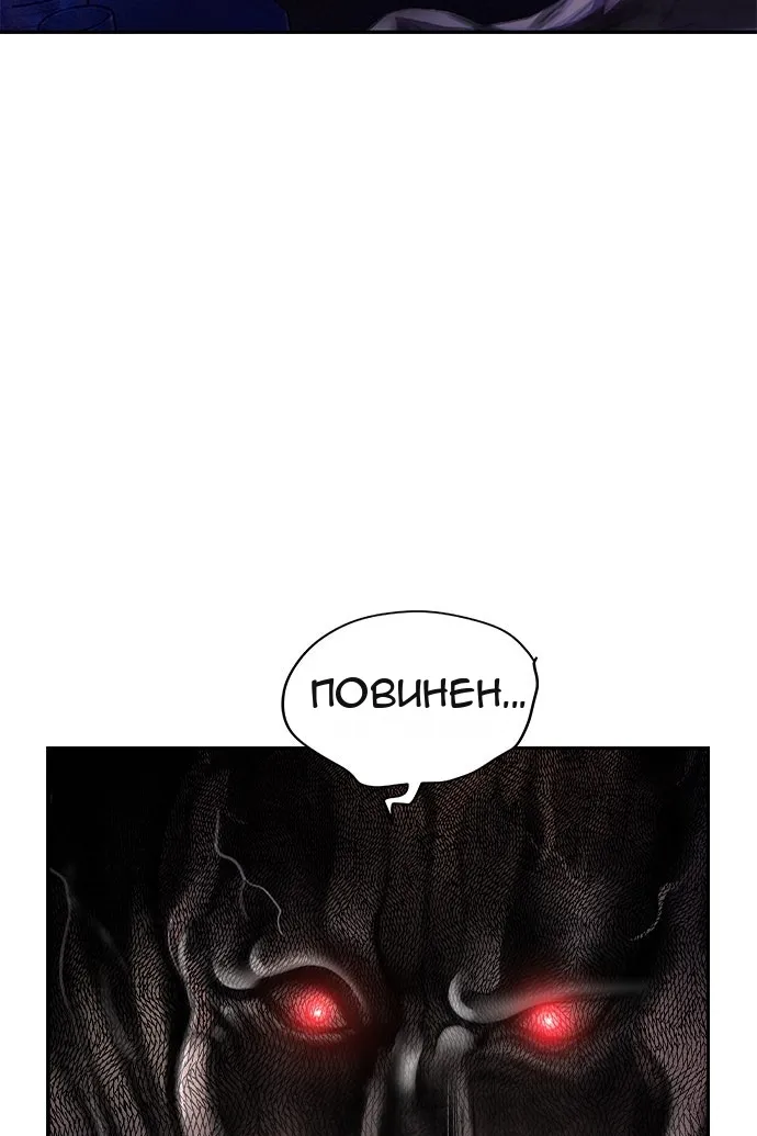 Сторінка 47