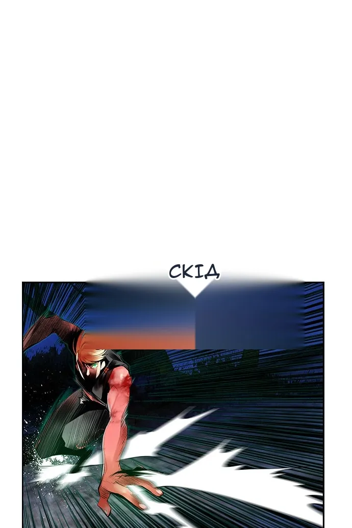 Сторінка 10